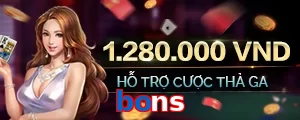 bons